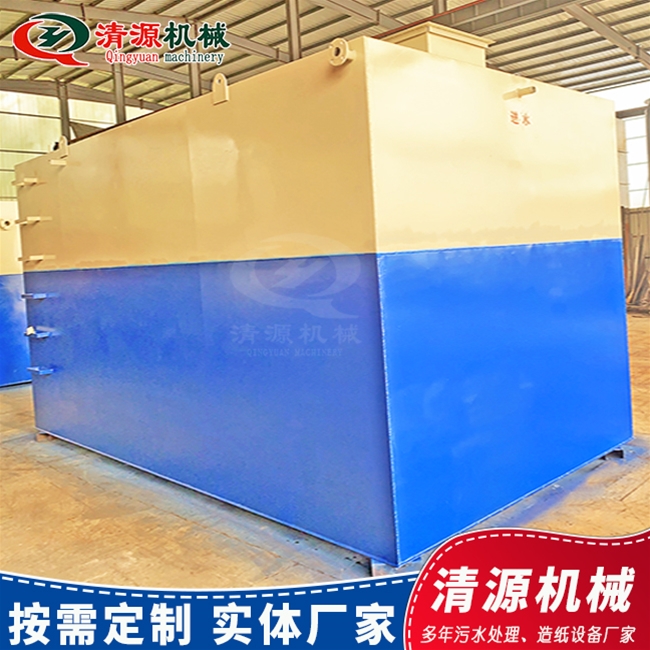 農(nóng)村改造污水處理設備
